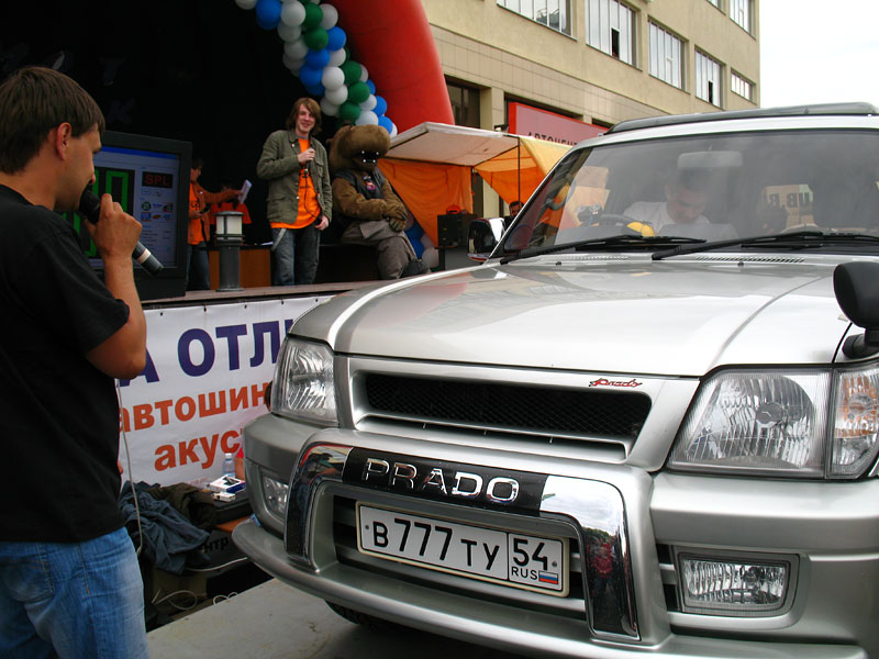 Land Cruiser Prado BassClub